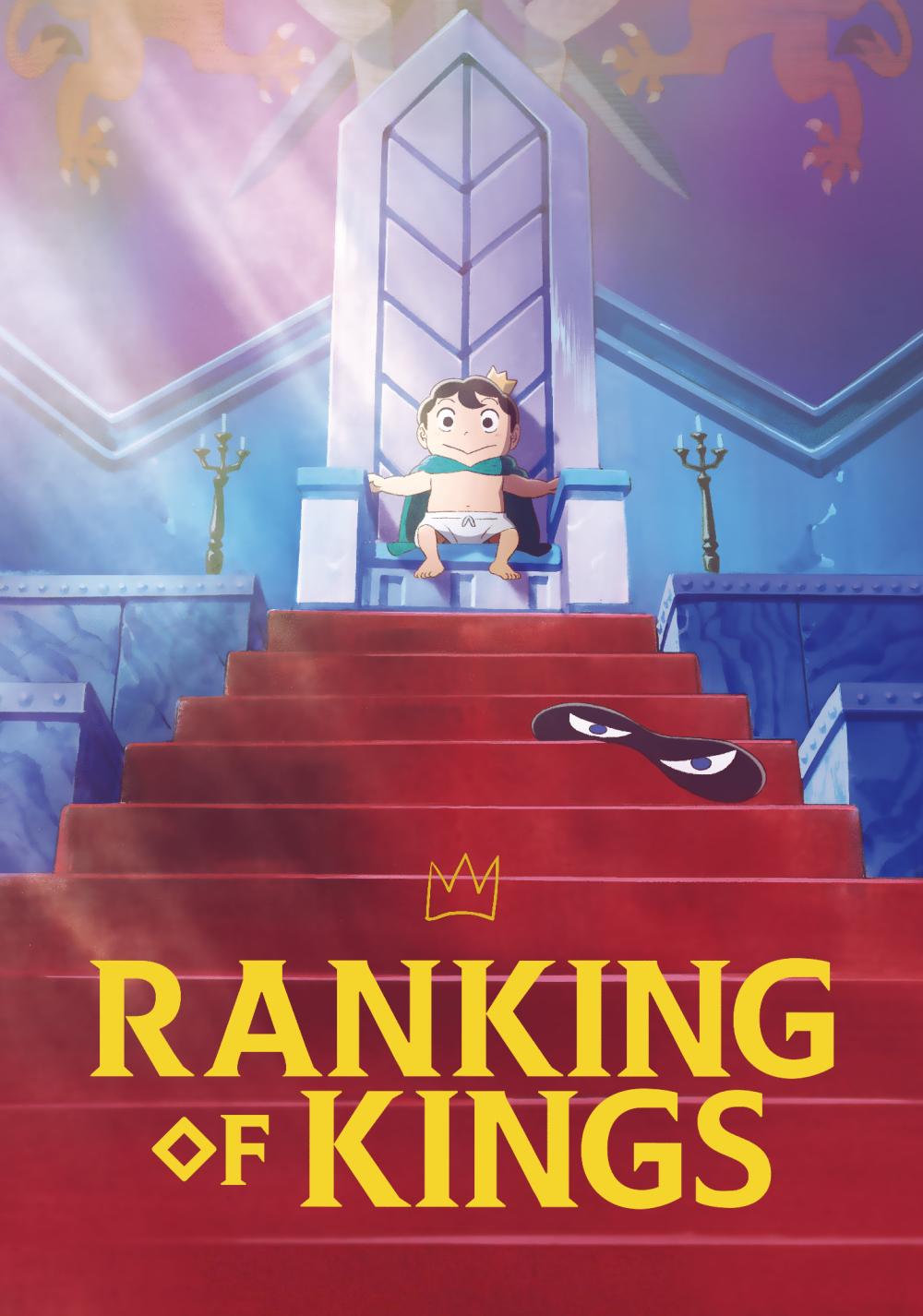 Anime Ousama Ranking